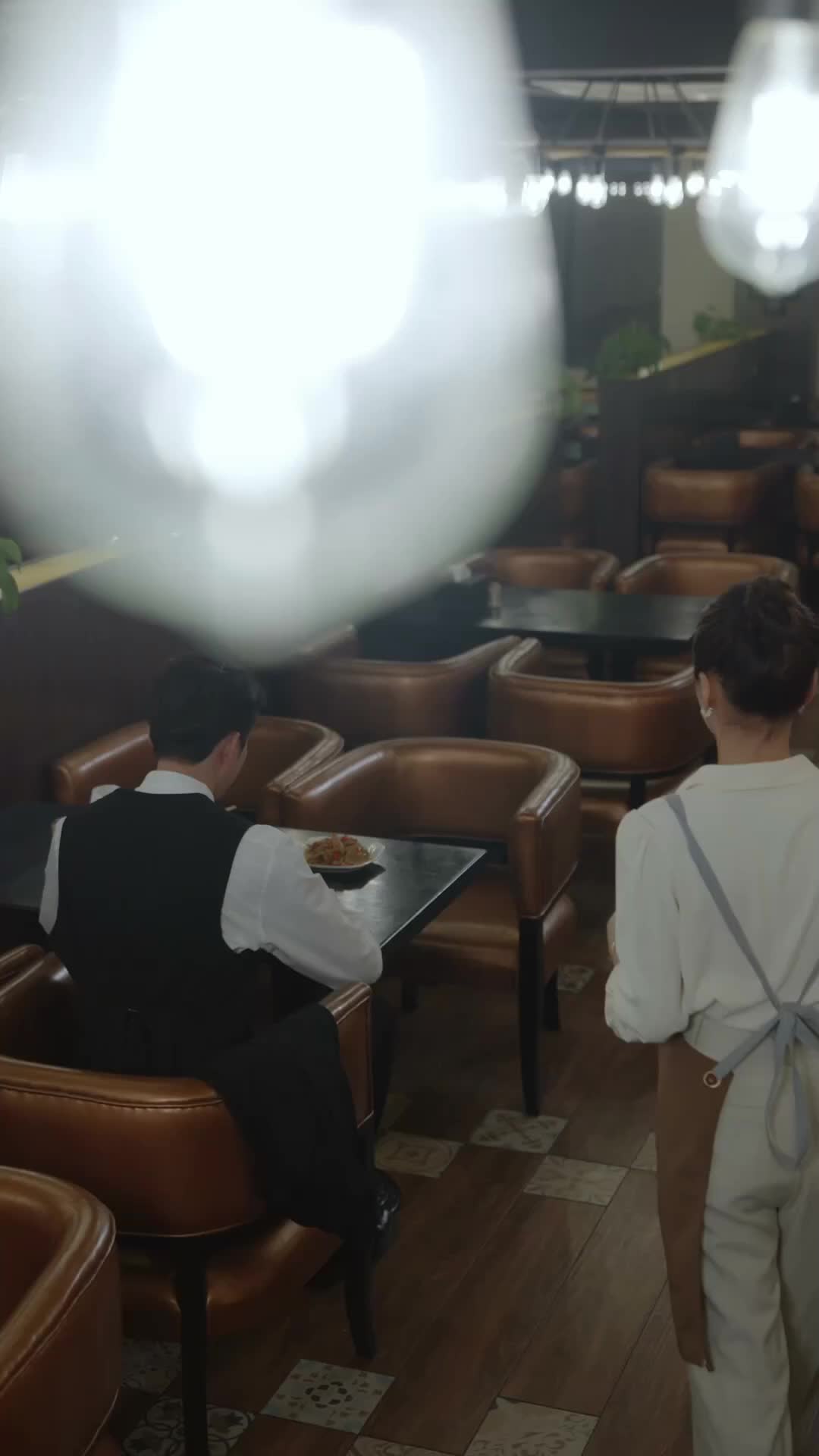ตอนที่ 20