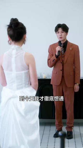 集 23