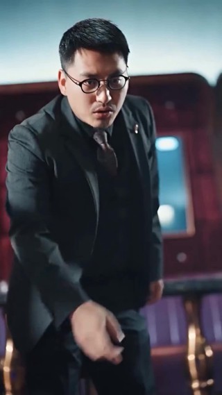 集 6