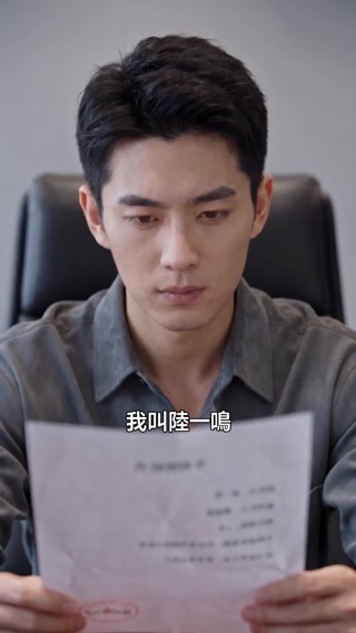 集 1