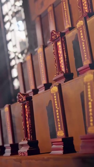 ตอนที่ 10