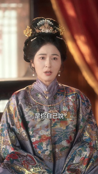 集 19