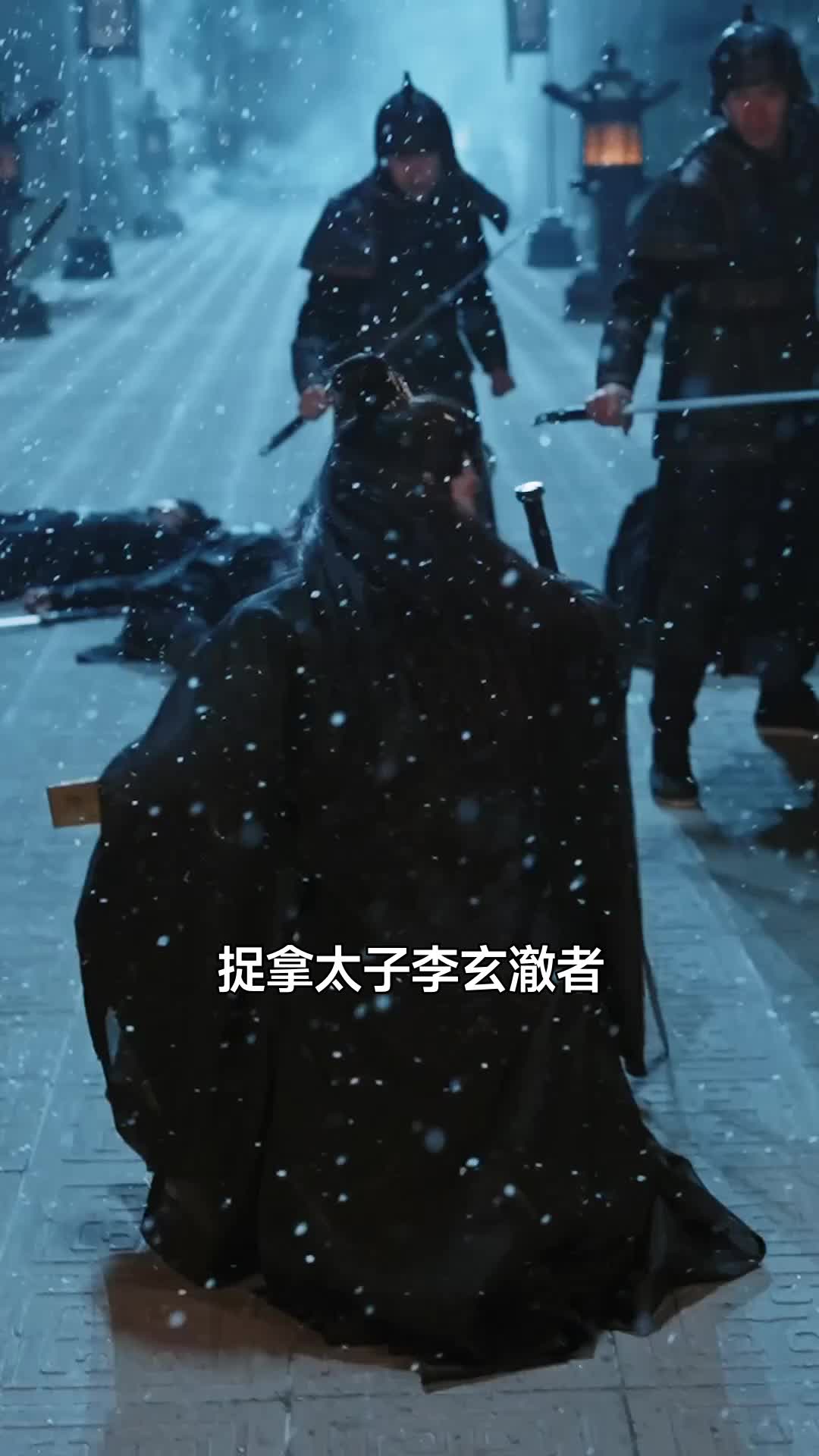 集 1
