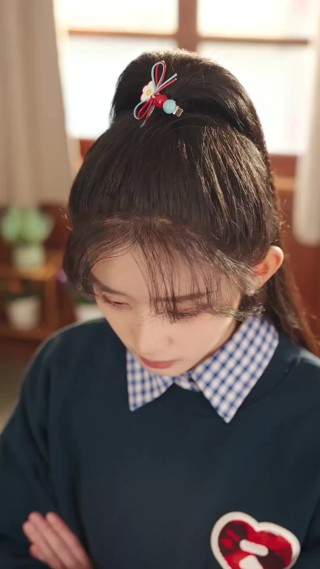 集 1