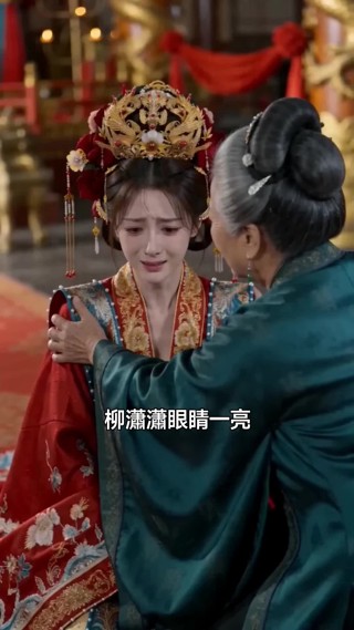 集 3