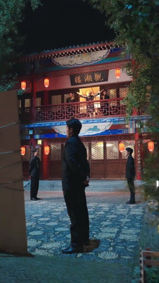 集 29