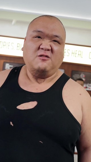 集 11