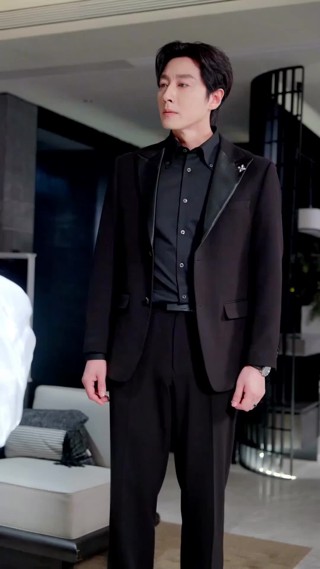 ตอนที่ 14