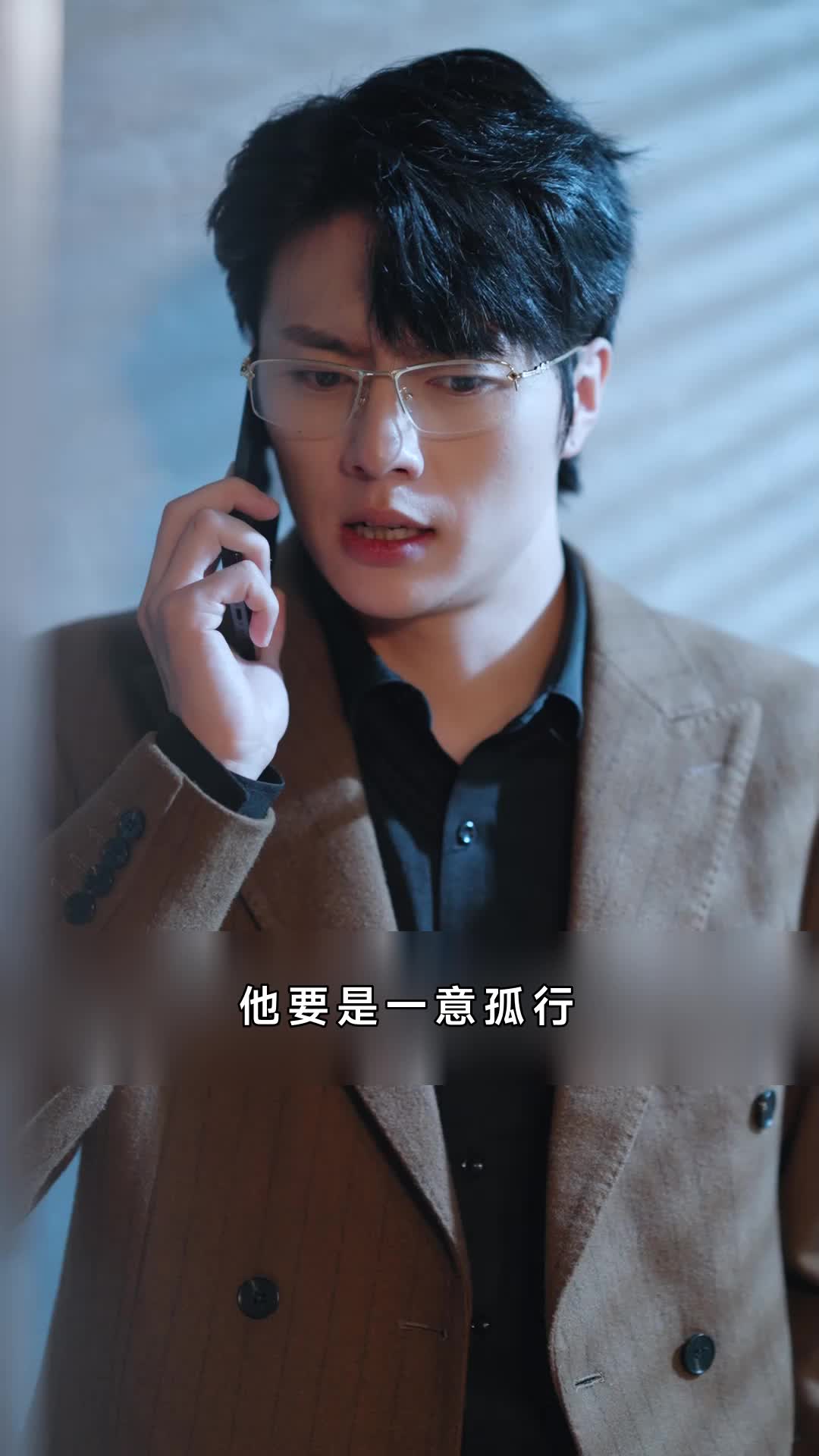 話 29