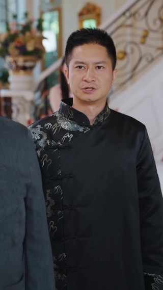 集 23
