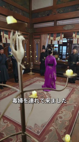 ตอนที่ 22