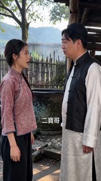 集 1