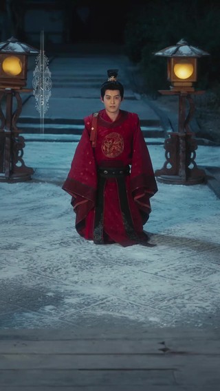 Episode 20