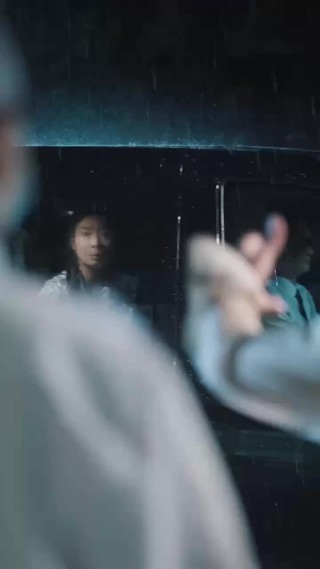 集 3