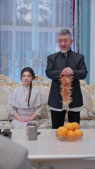 集 19