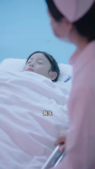 集 21