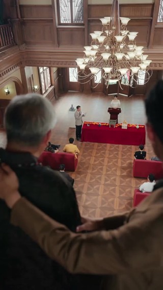 Episode 16