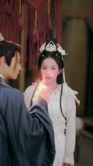 集 20