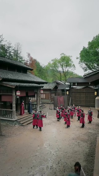 集 20