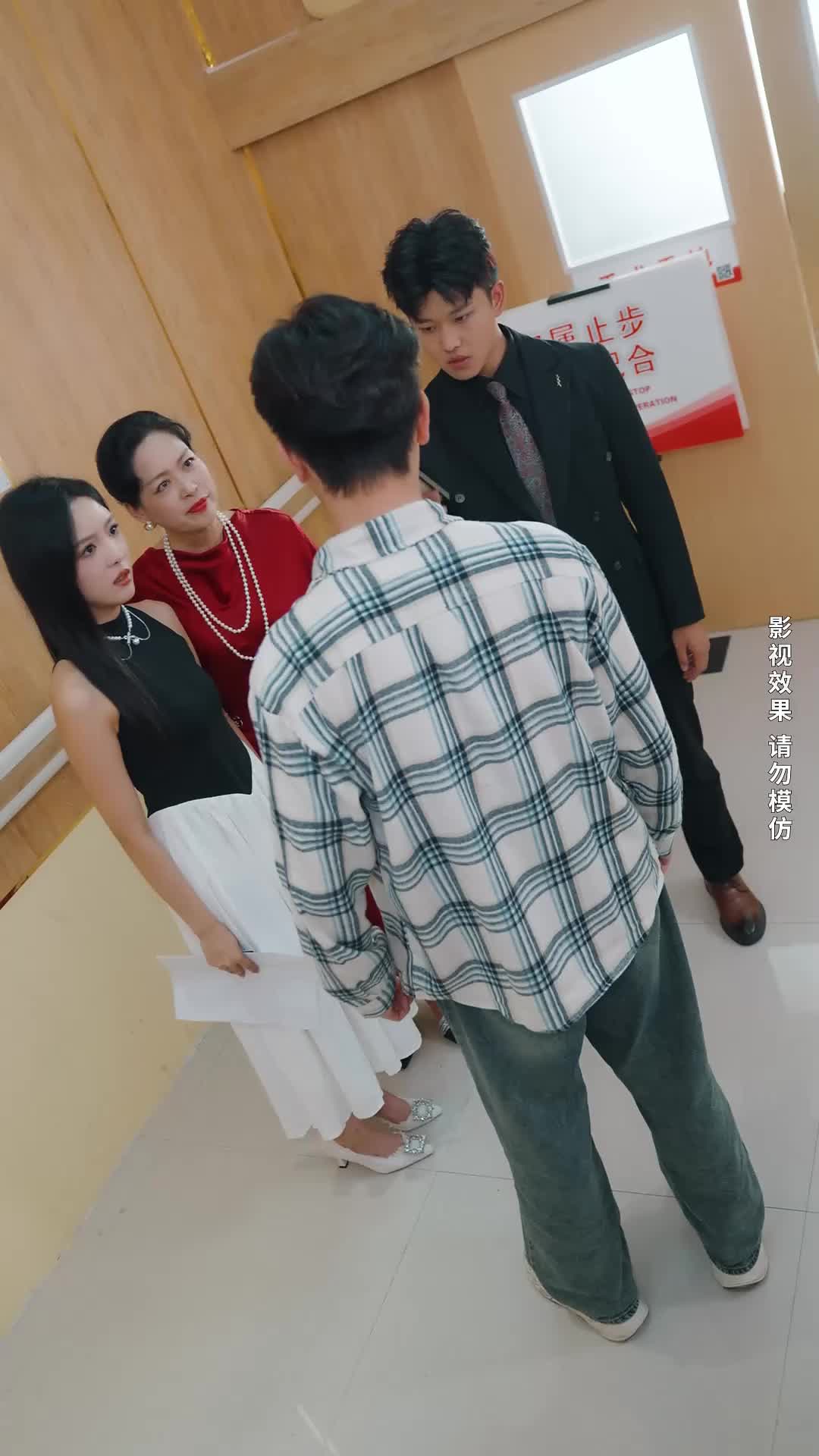 集 30