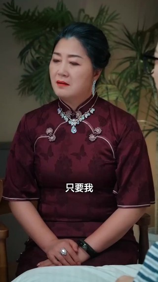 話 25