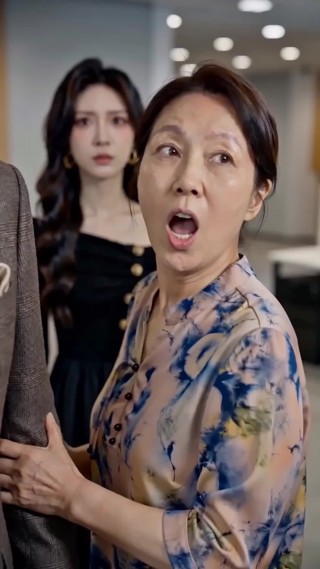 ตอนที่ 14