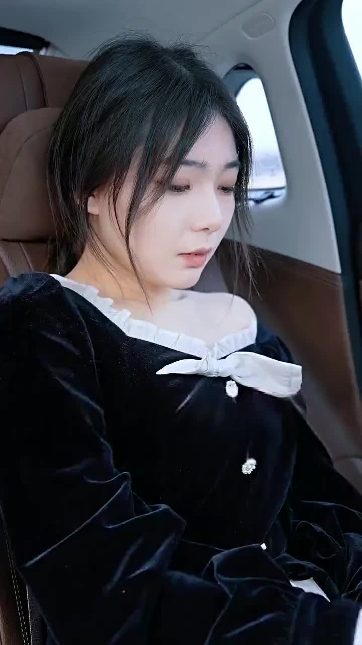 集 2