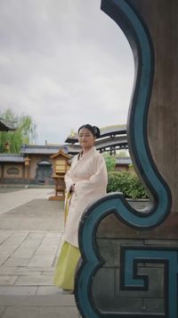 ตอนที่ 15