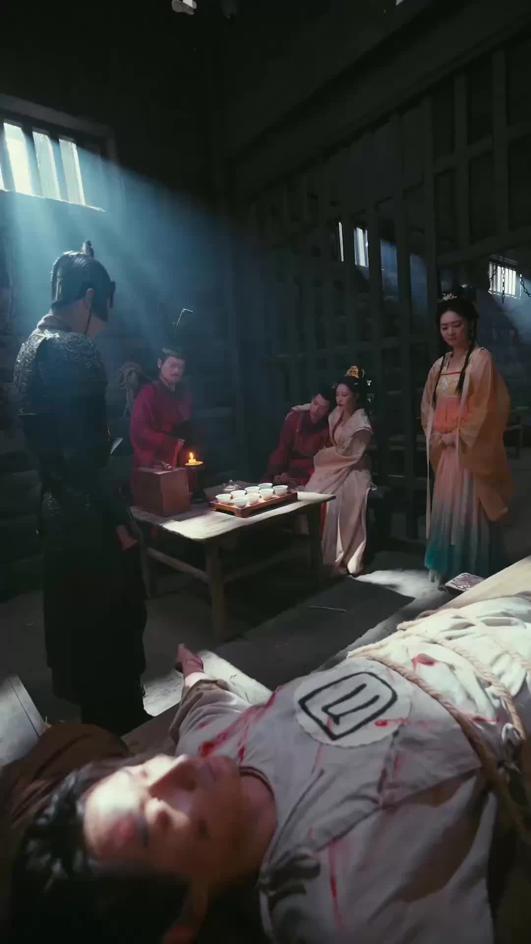 集 6