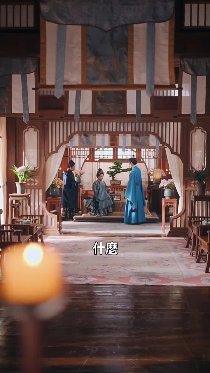 集 26