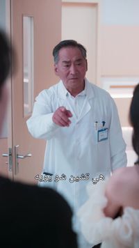حلقة 14