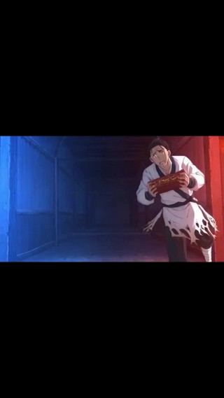 集 13