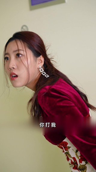 集 24