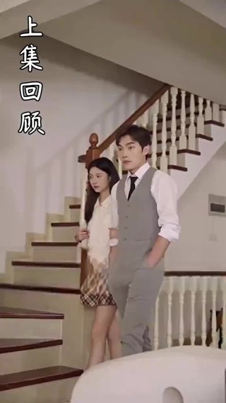 集 22