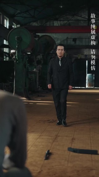 集 21