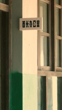 集 1