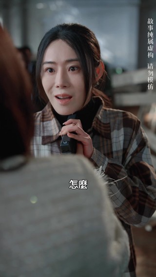 集 16