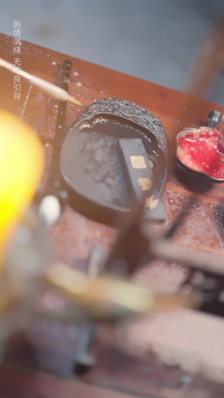 集 1