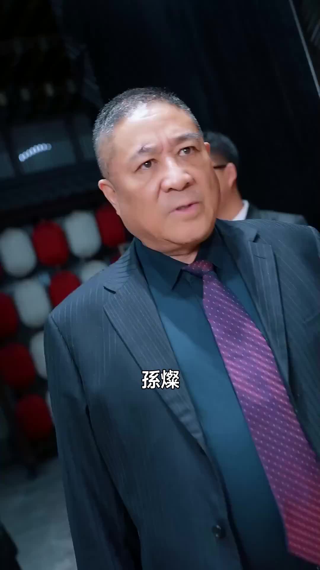 集 24