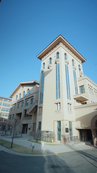集 9