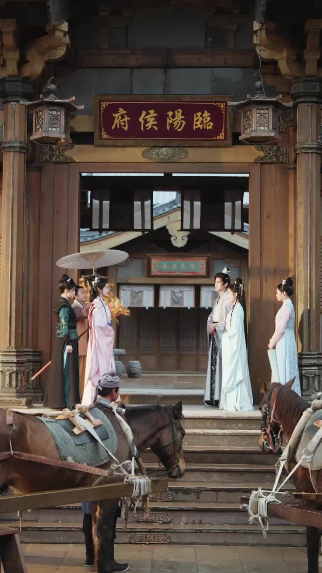 集 25