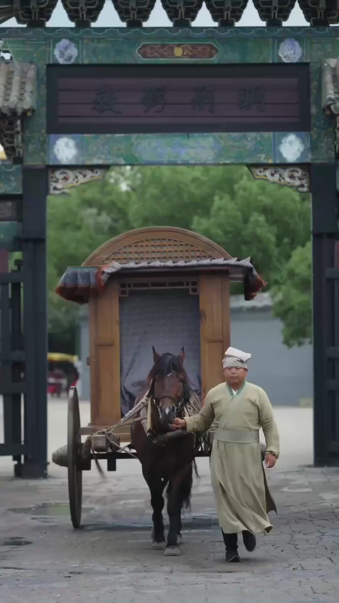 ตอนที่ 3
