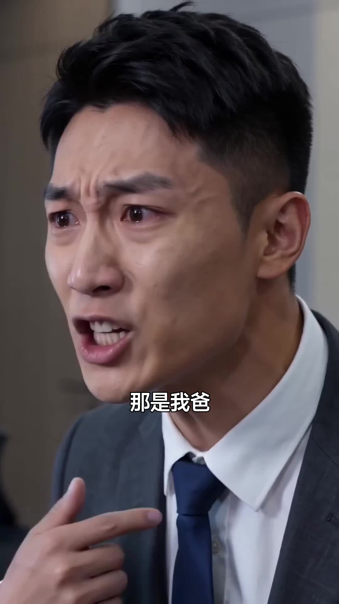 集 27