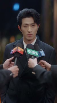 ตอนที่ 3