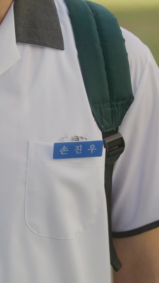 화 11