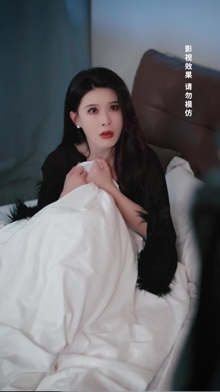 集 16