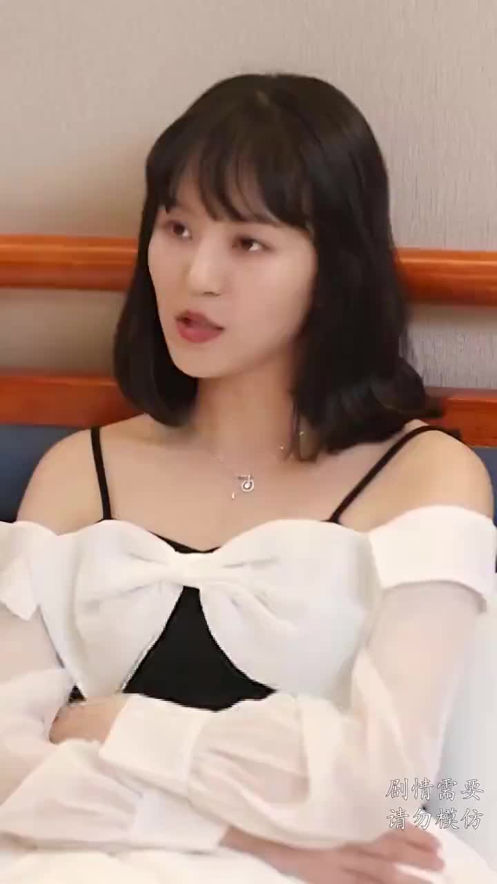 集 29