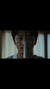 集 7
