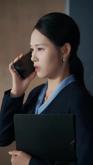 ตอนที่ 15