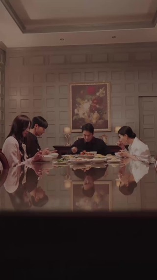 ตอนที่ 24